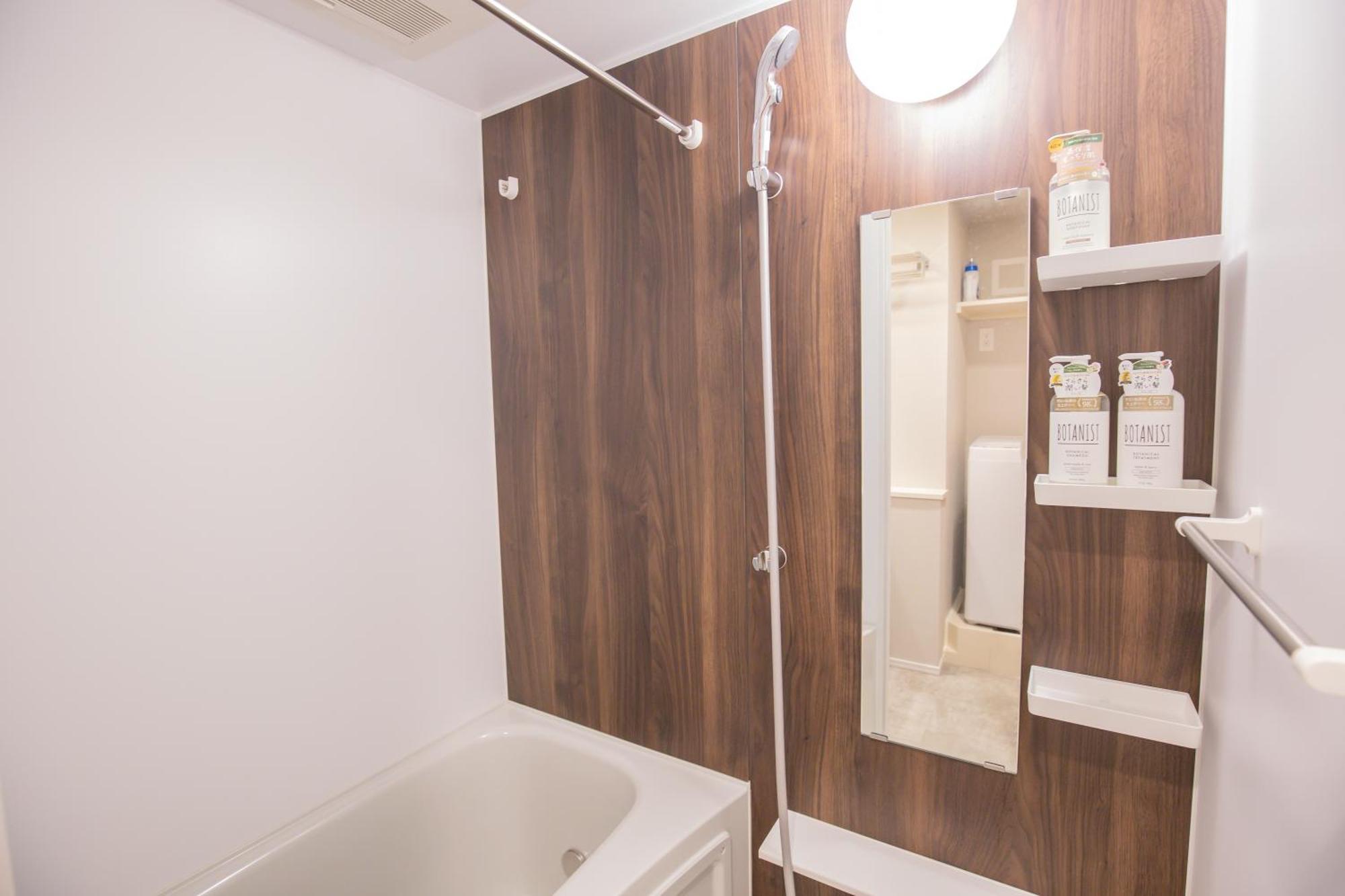 The Most Comfortable And Best Choice For Accommodation In Yoyogi Eow6 Tokyo Exterior photo
